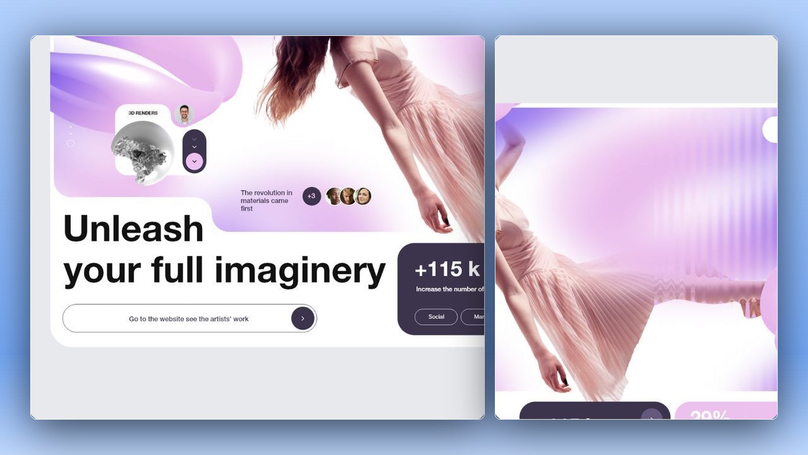 Unleash: detalii de design
